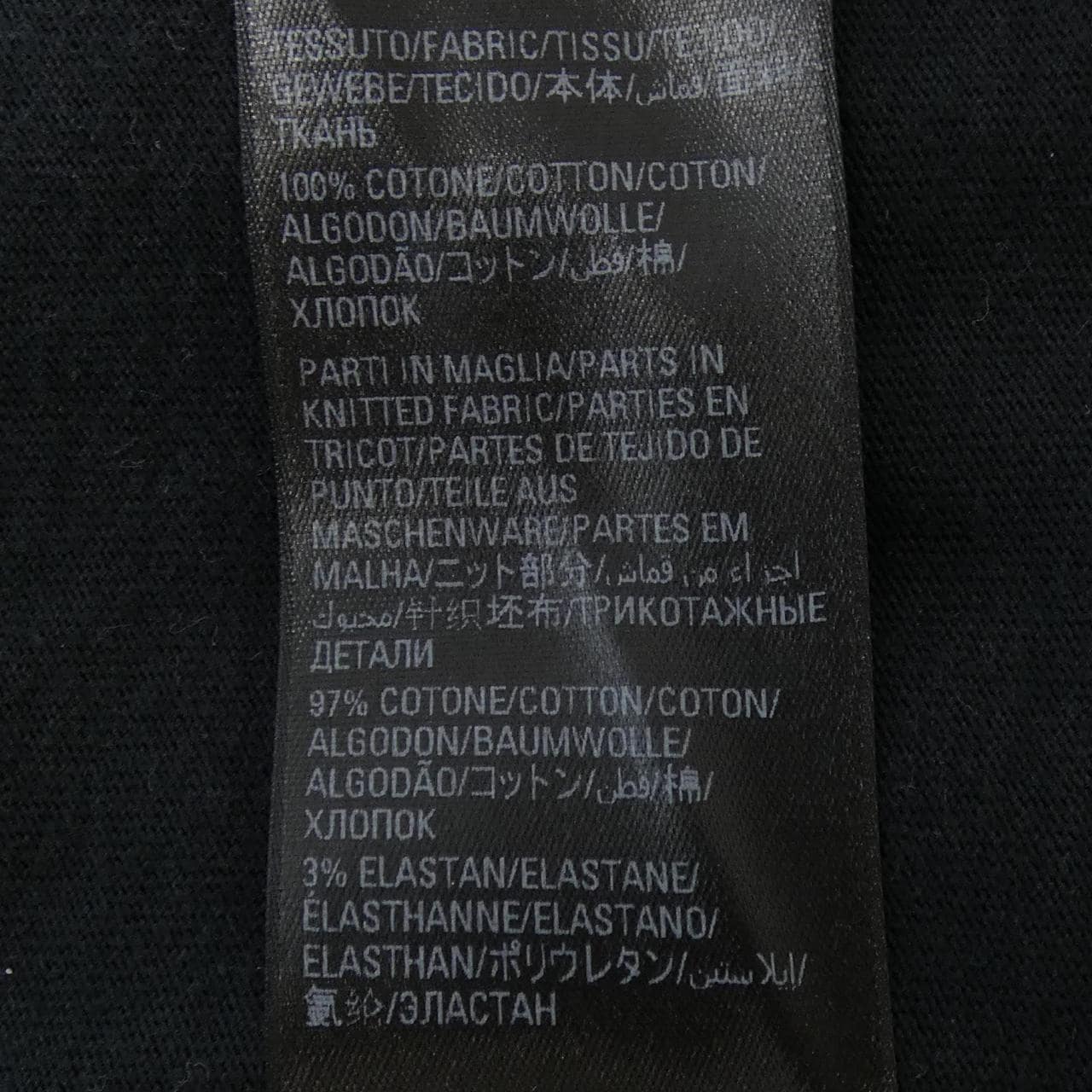 バレンシアガ BALENCIAGA Tシャツ