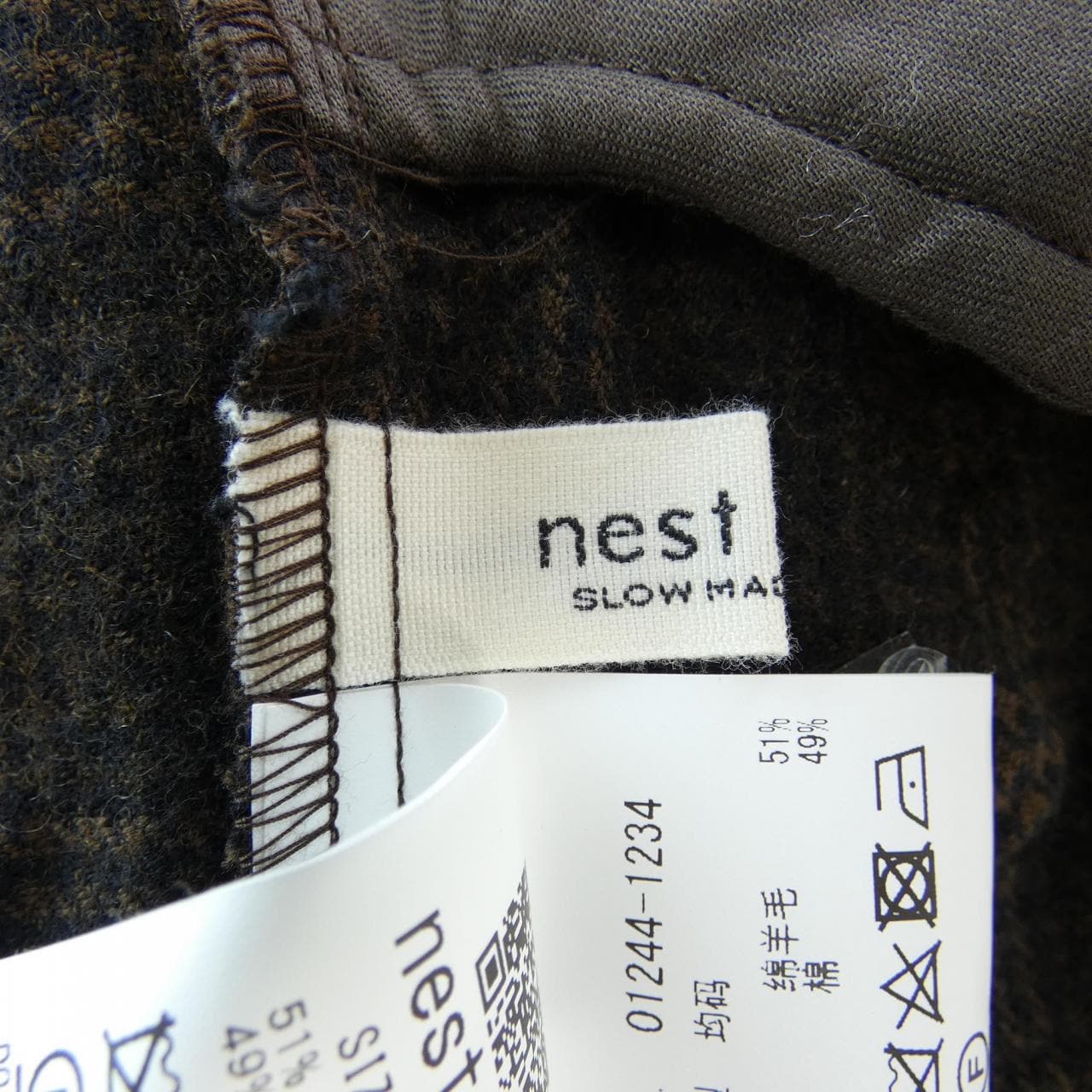 ネストローブ NEST ROBE 01244-1234 パンツ