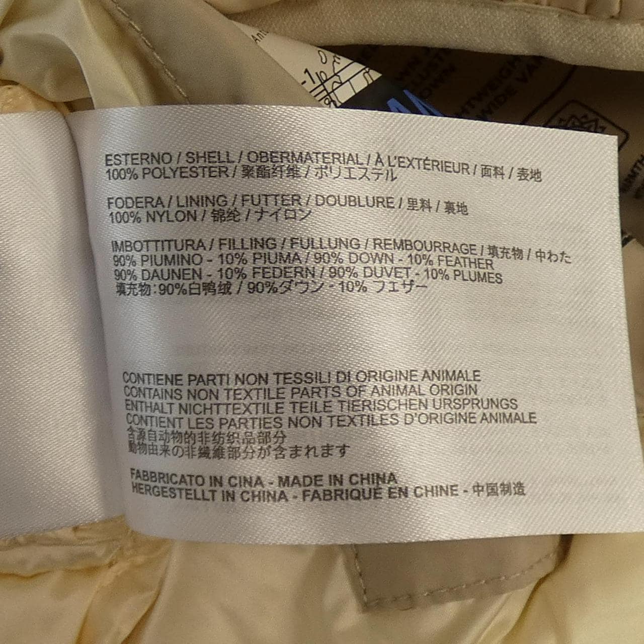 ケープホーン CAPE HORN 72560 ダウンジャケット