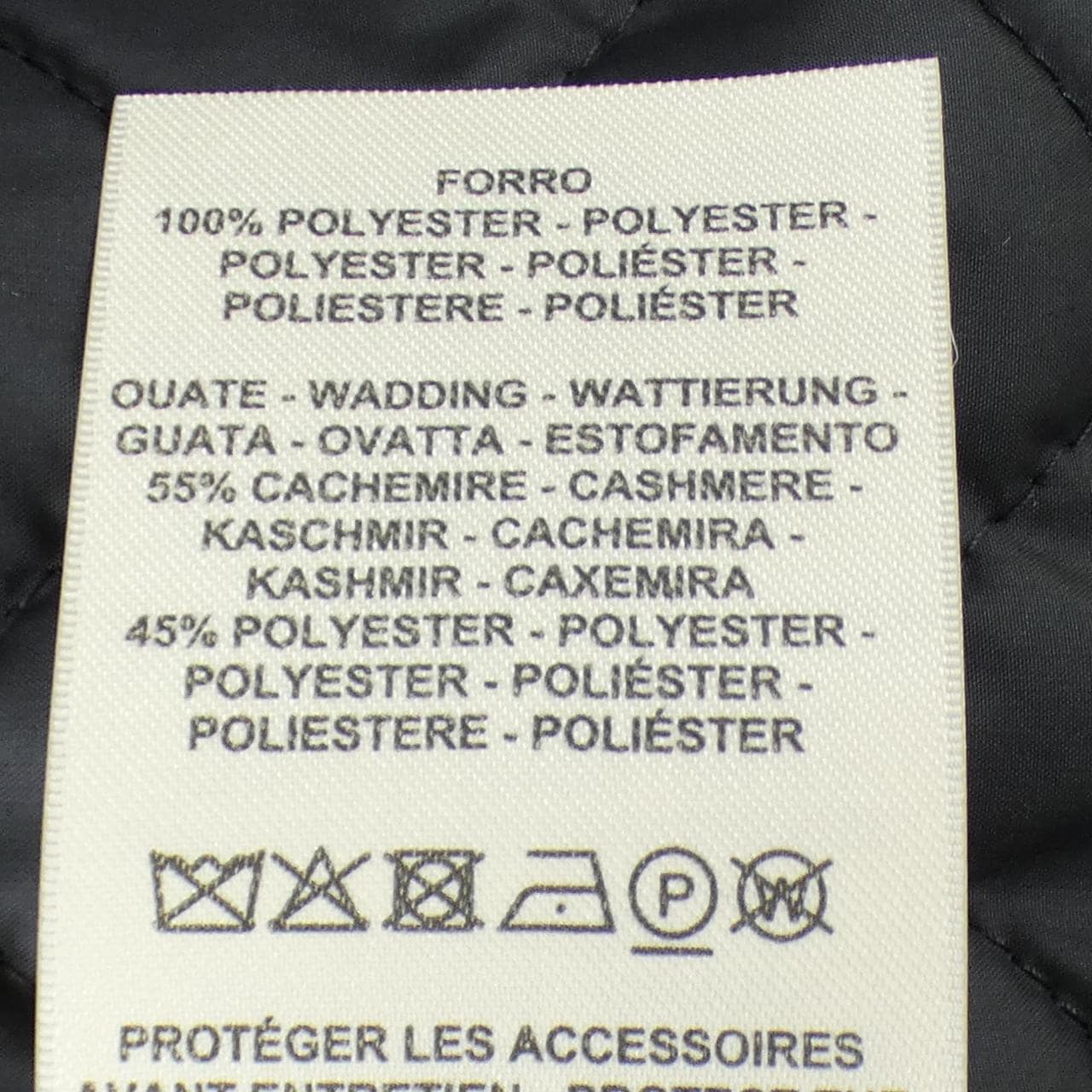 エルメス HERMES FIGURE ARTISTIQUE VARSITY EMBROIDE 3H4208DD ブルゾン