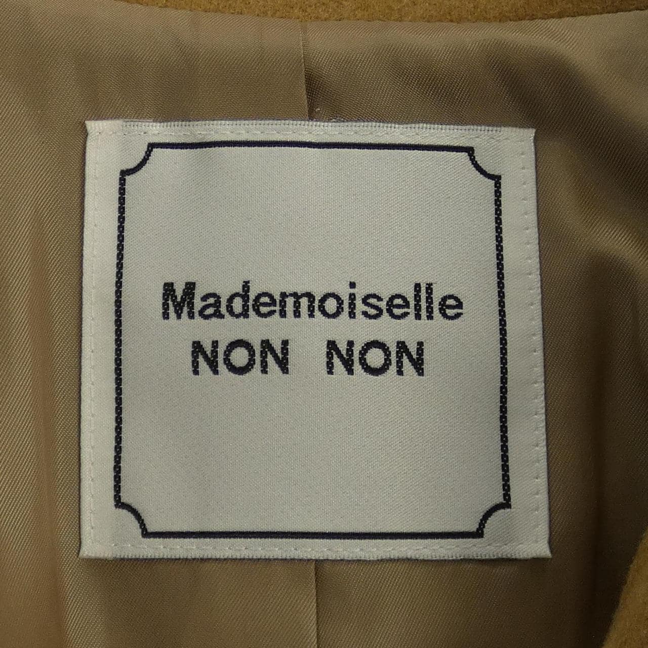 マドモアゼルノンノン MADEMOISELLE NONNON ジャケット