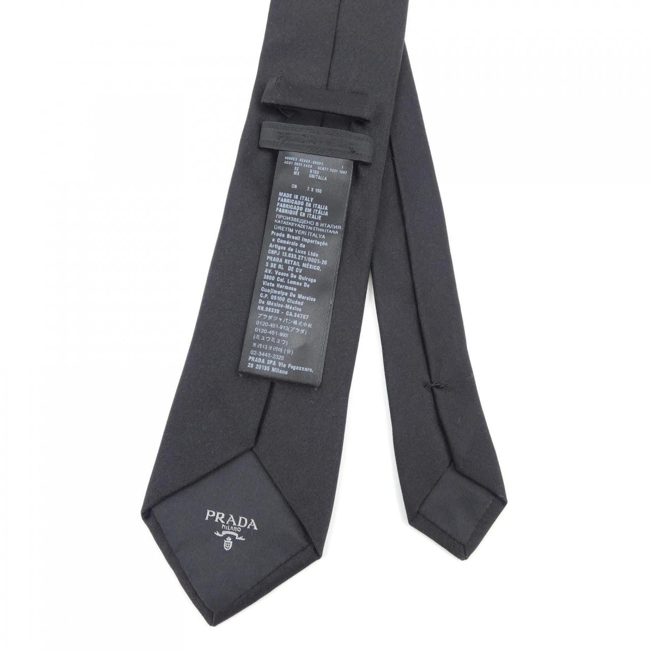 プラダ PRADA NECKTIE