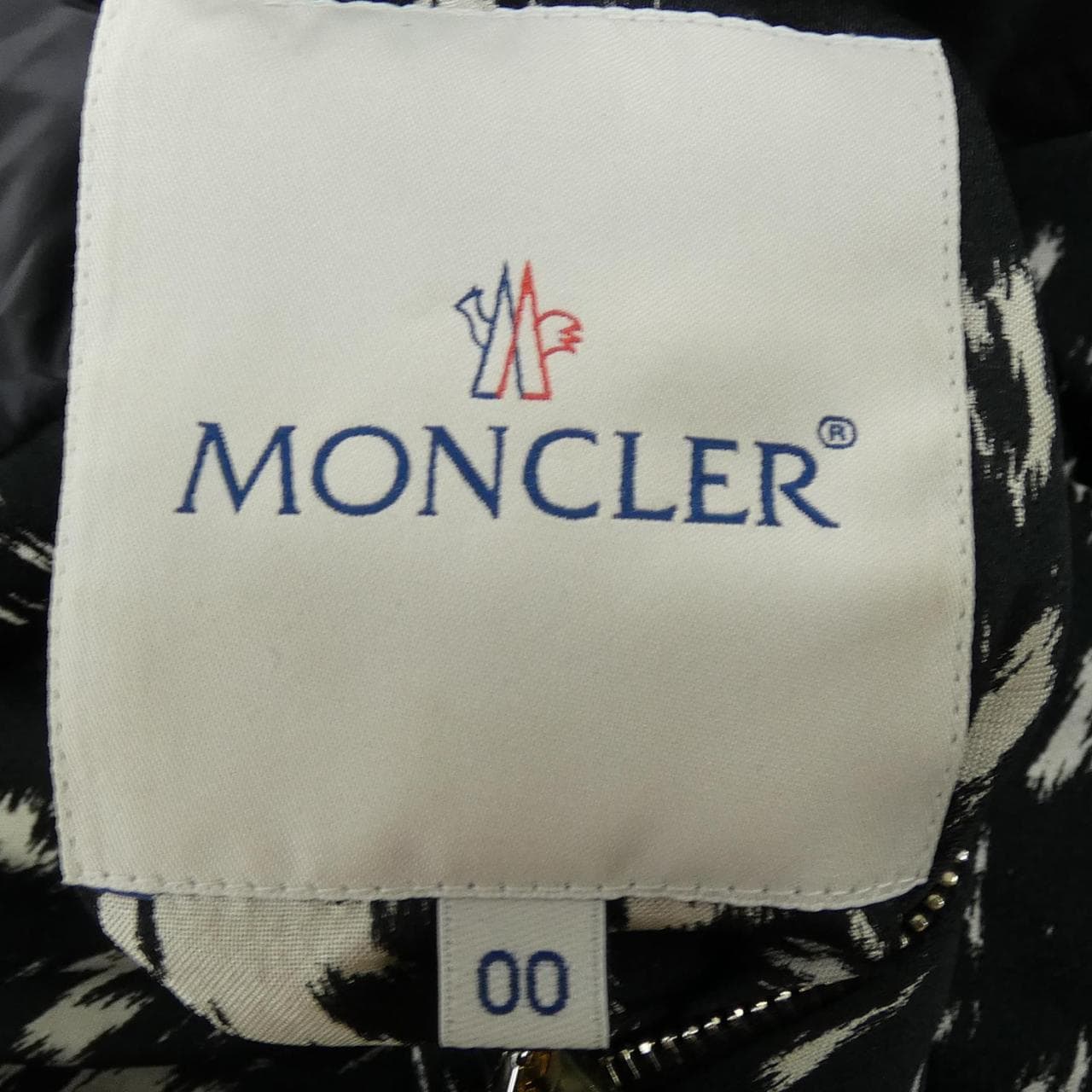 モンクレール MONCLER COLLIERS ダウンジャケット