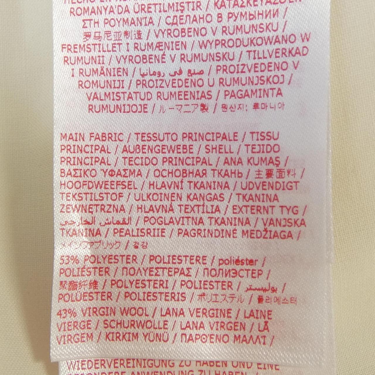 マルニ MARNI CUMU0054S3UTP S／Sシャツ