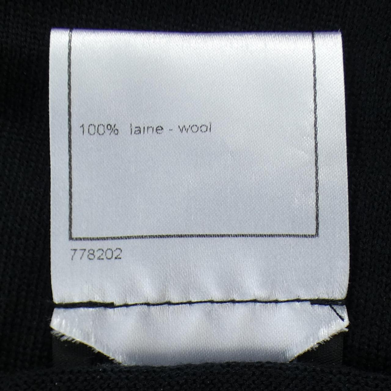 シャネル CHANEL P31499K00542 07A カーディガン