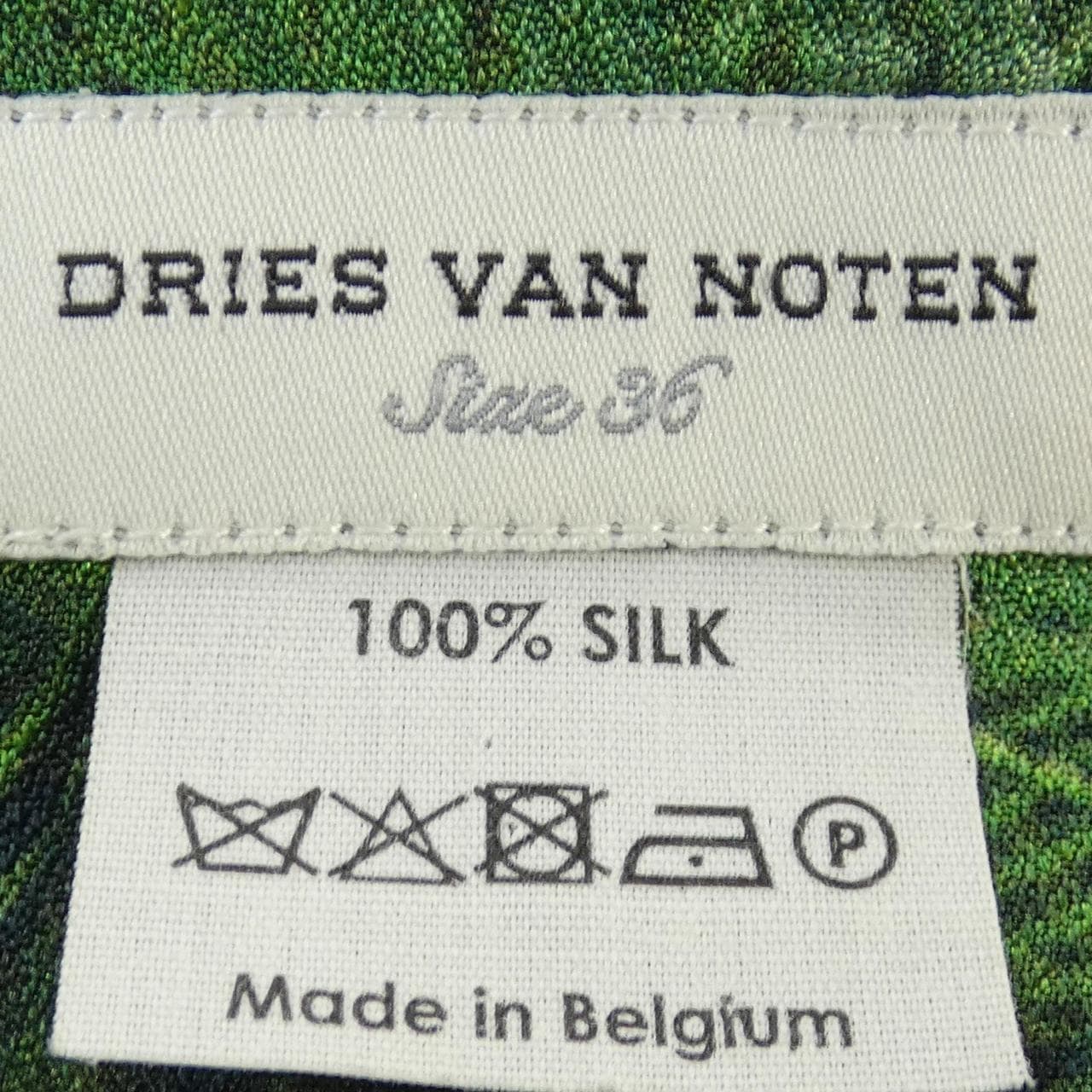 ドリスヴァンノッテン DRIES VAN NOTEN スカート