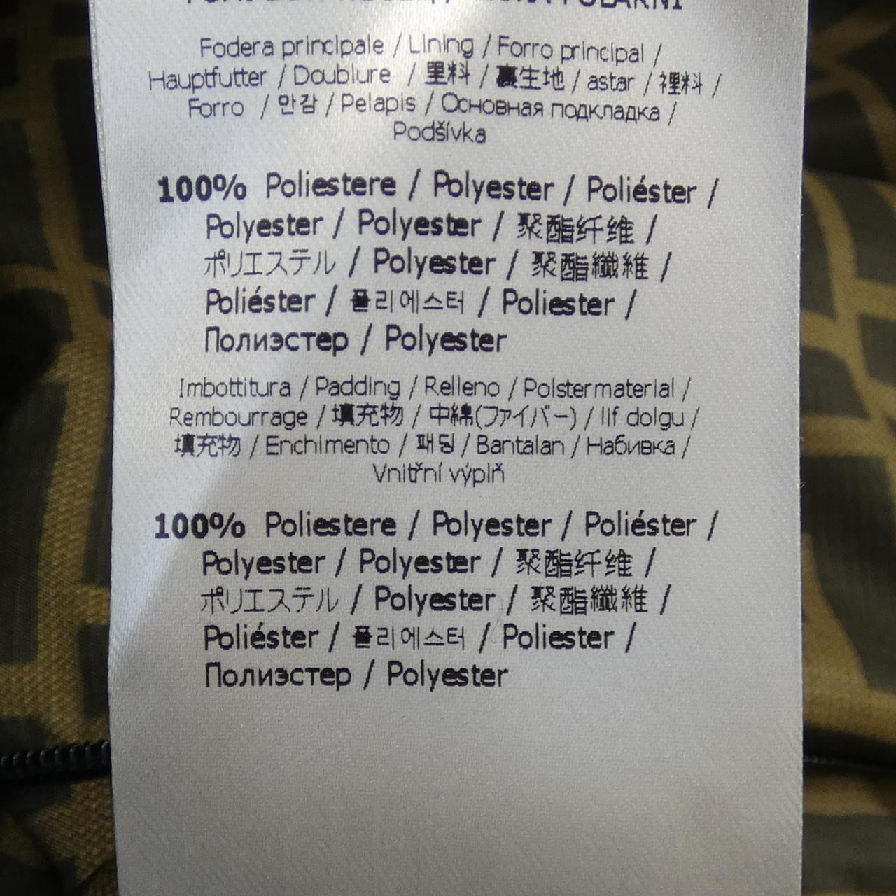 FENDI羽絨服