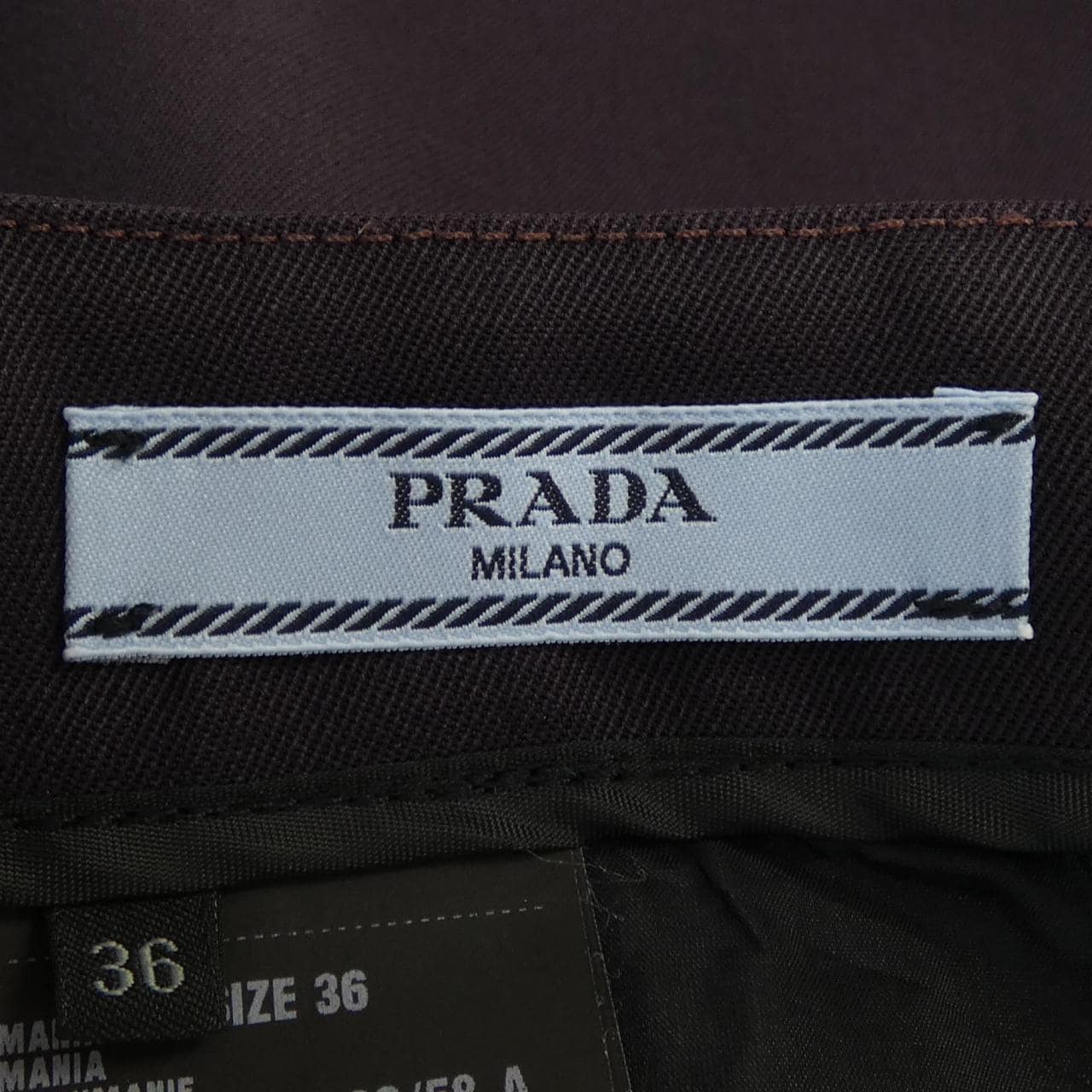 Prada PRADA裙