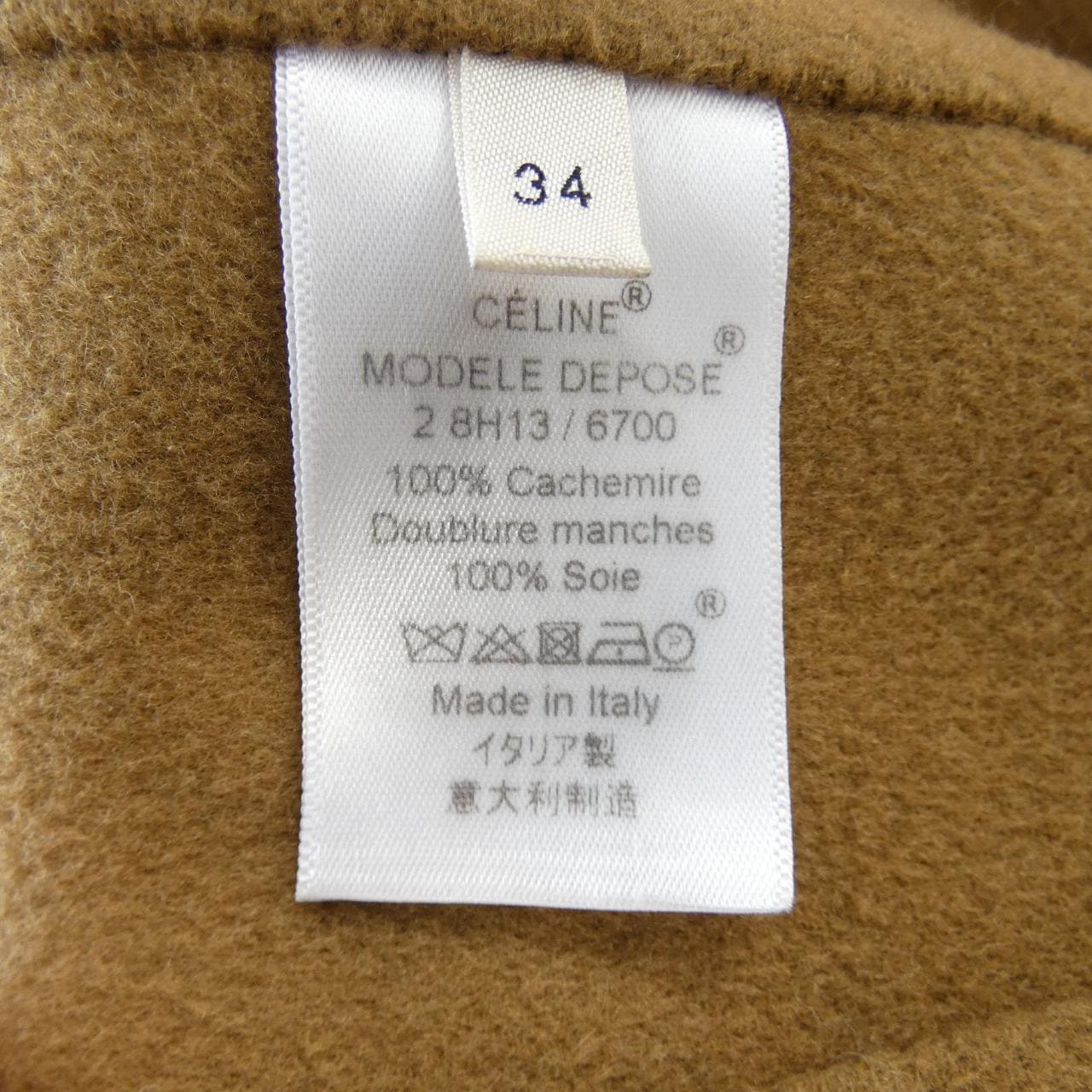 CELINE賽琳 外套