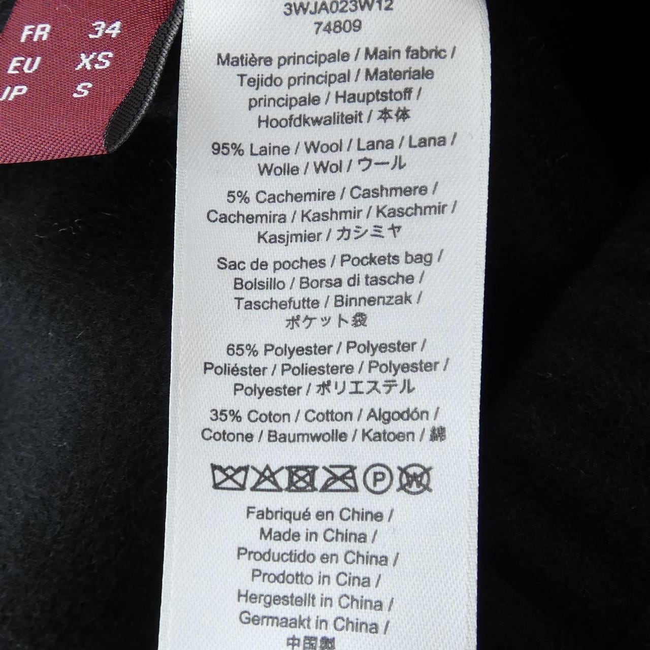 コントワードコトニエ COMPTOIR DES COTONNI ブルゾン