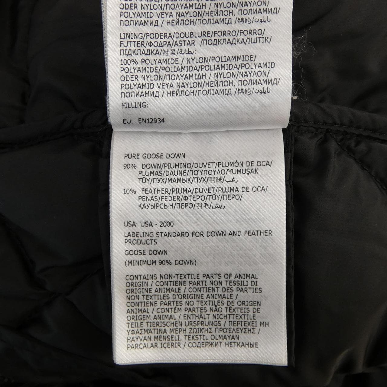 モンクレール MONCLER ARVOUIN ダウンジャケット