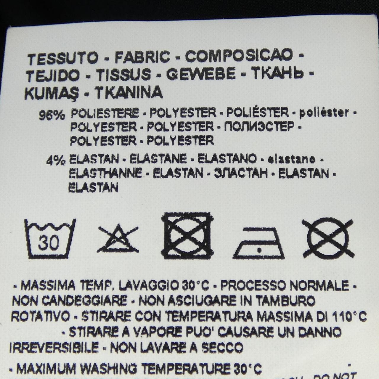 EMPORIO ARMANI EMPORIO ARMANI Pants