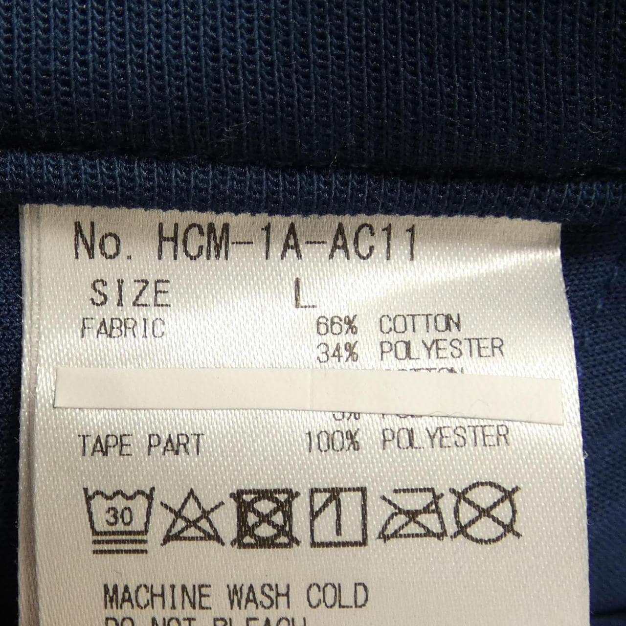 ホーンガーメント HORN GARMENT パンツ