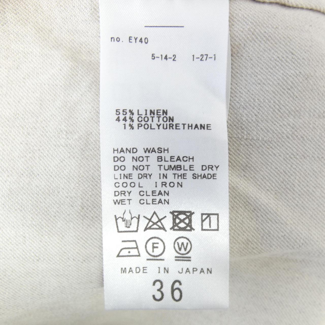 プラージュ Plage ジャケット