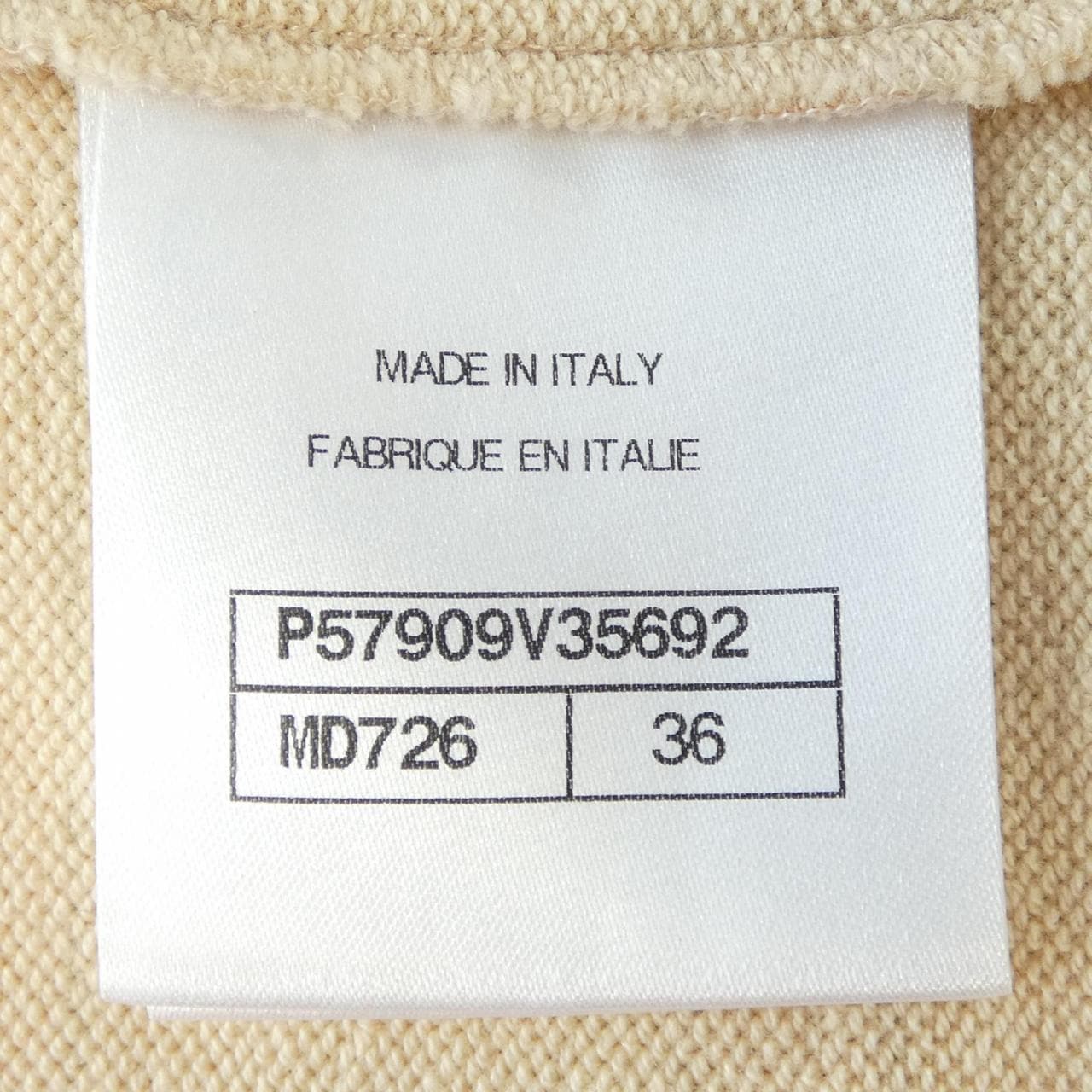 シャネル CHANEL P57909V35692 Tシャツ