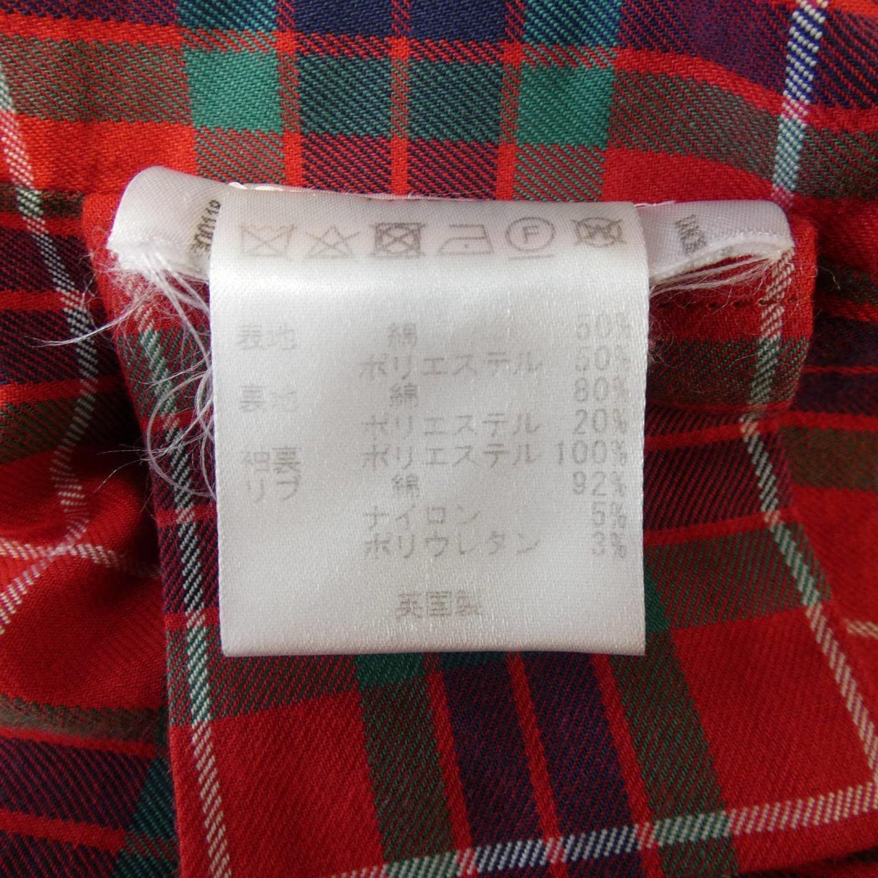 バラクータ BARACUTA 1702145 ブルゾン