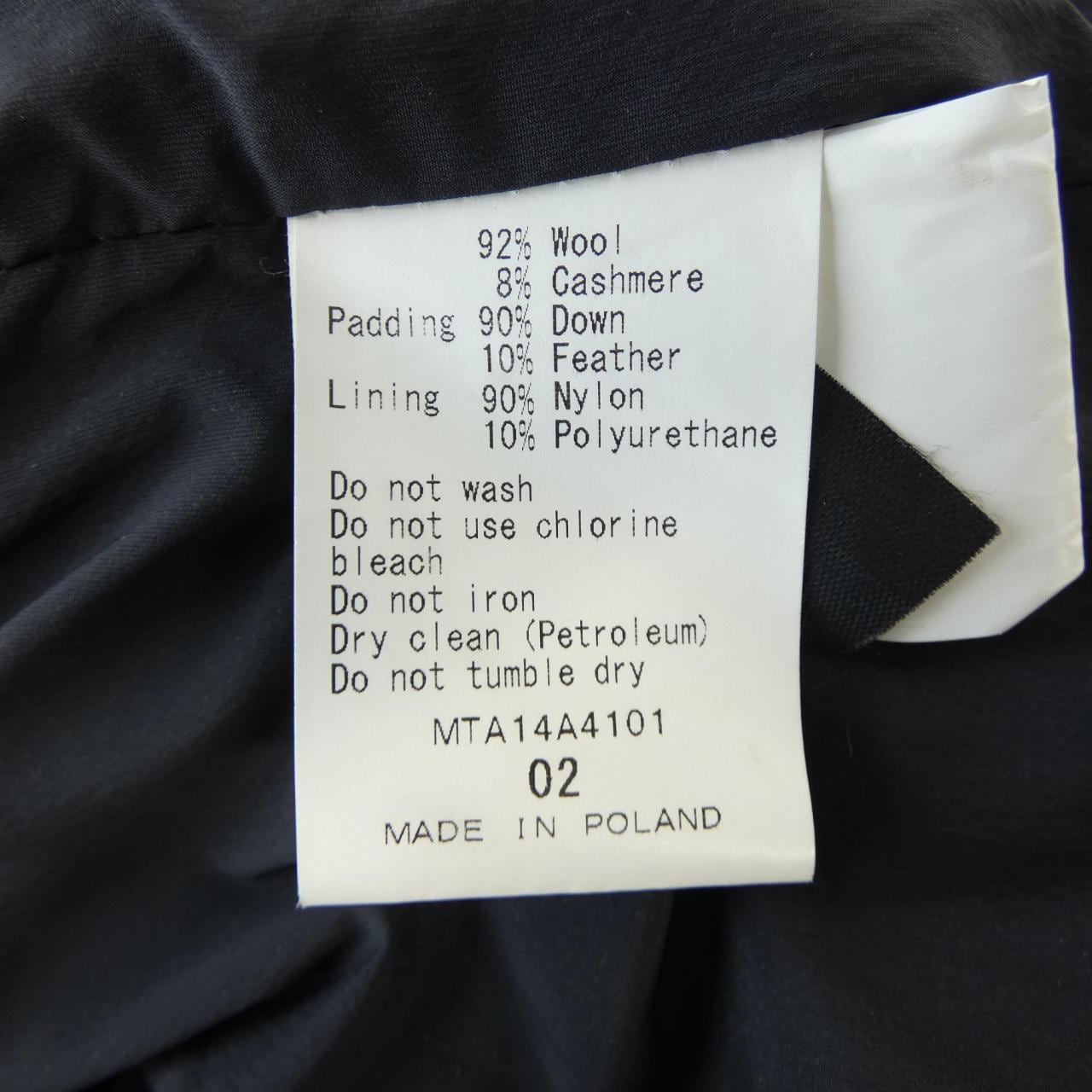 塔特拉斯TATRAS羽絨背心