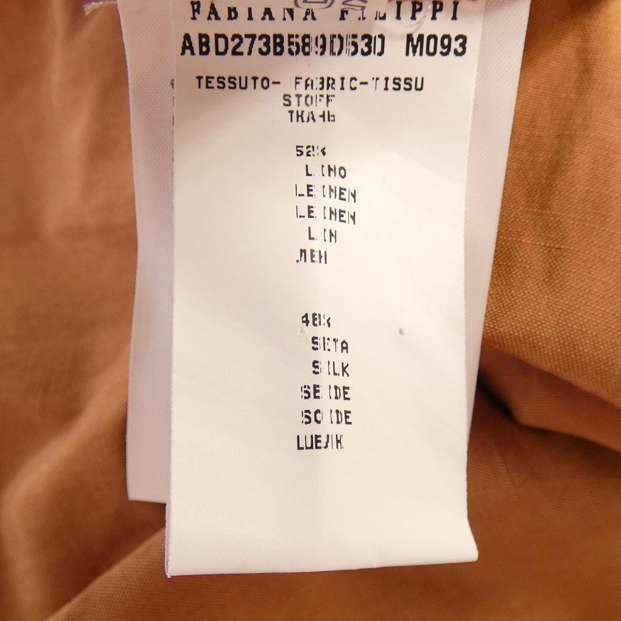 ファビアナフィリッピ FABIANA FILIPPI ABD273B589D530 ワンピース