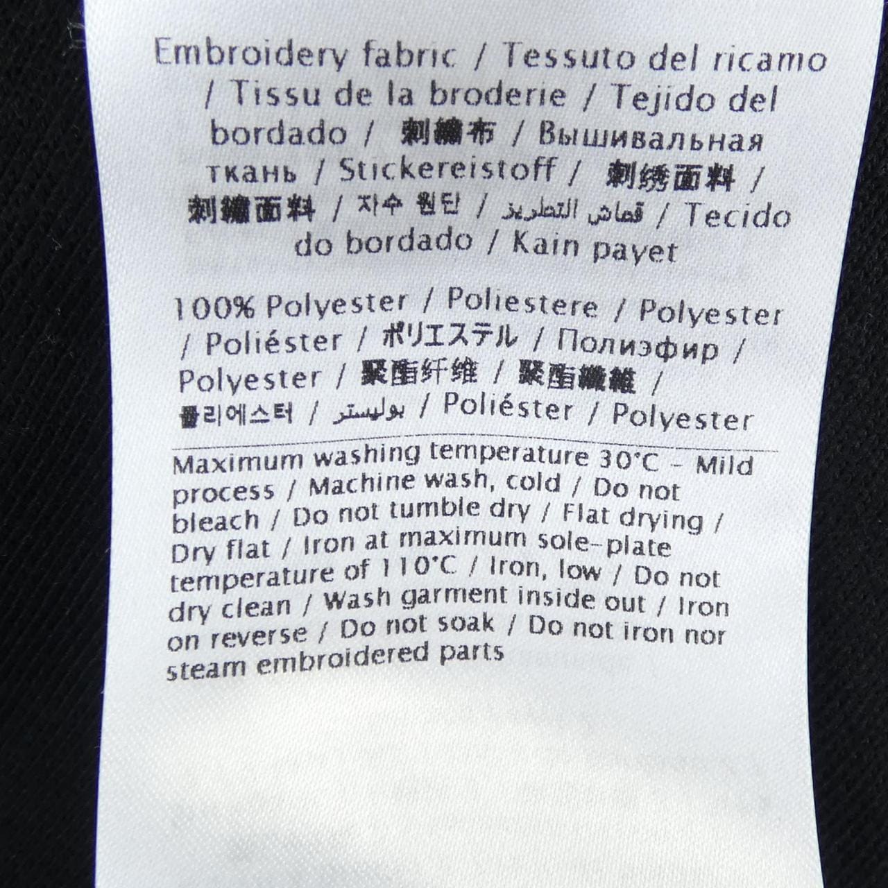 ヴァレンティノ VALENTINO パーカー