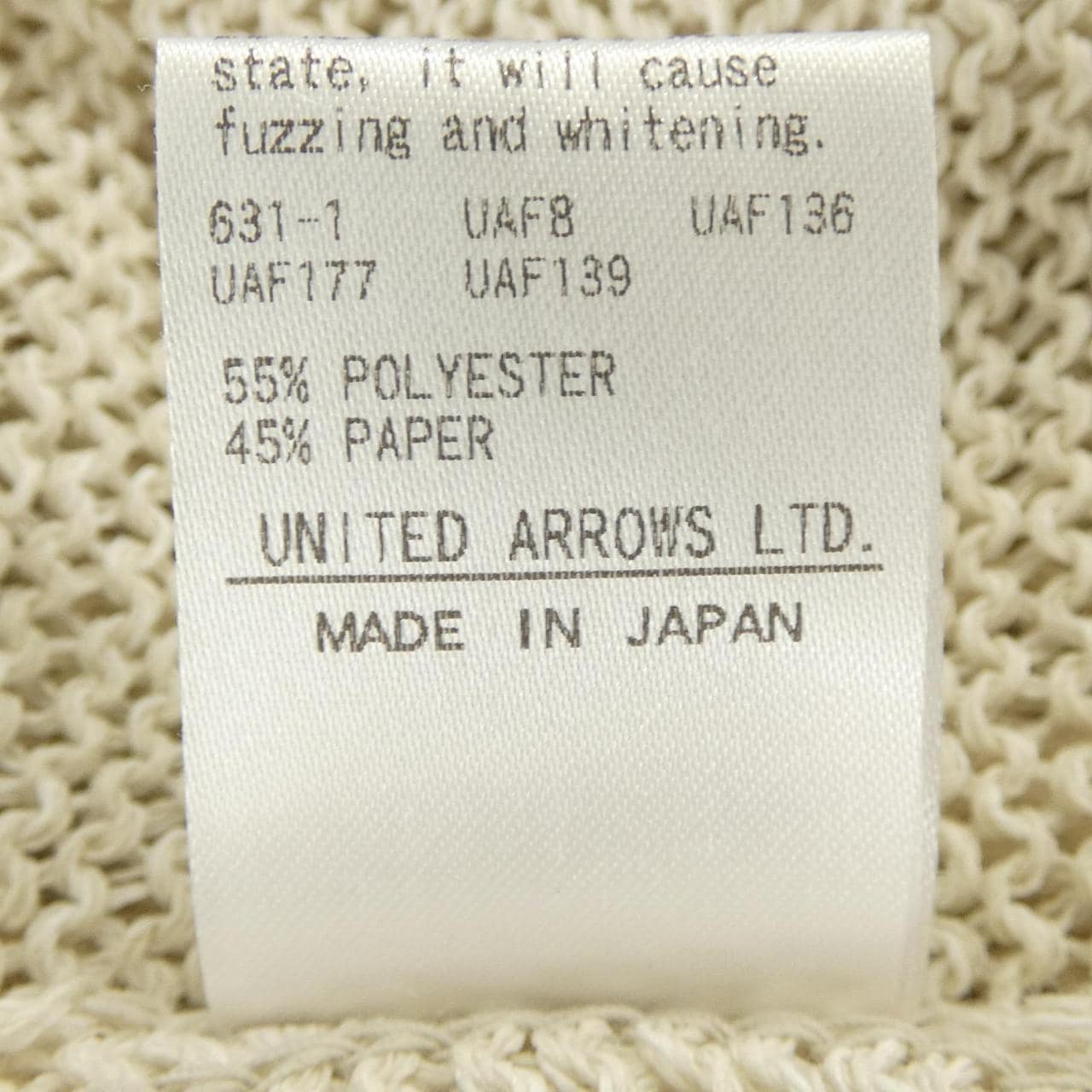 ユナイテッドアローズ UNITED ARROWS 1513-299-1892 ニット