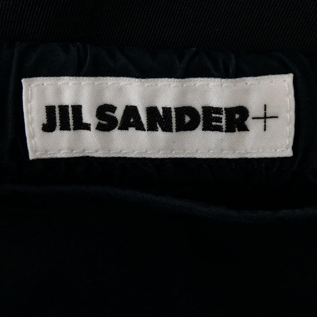 ジルサンダープラス JIL SANDER+ パンツ