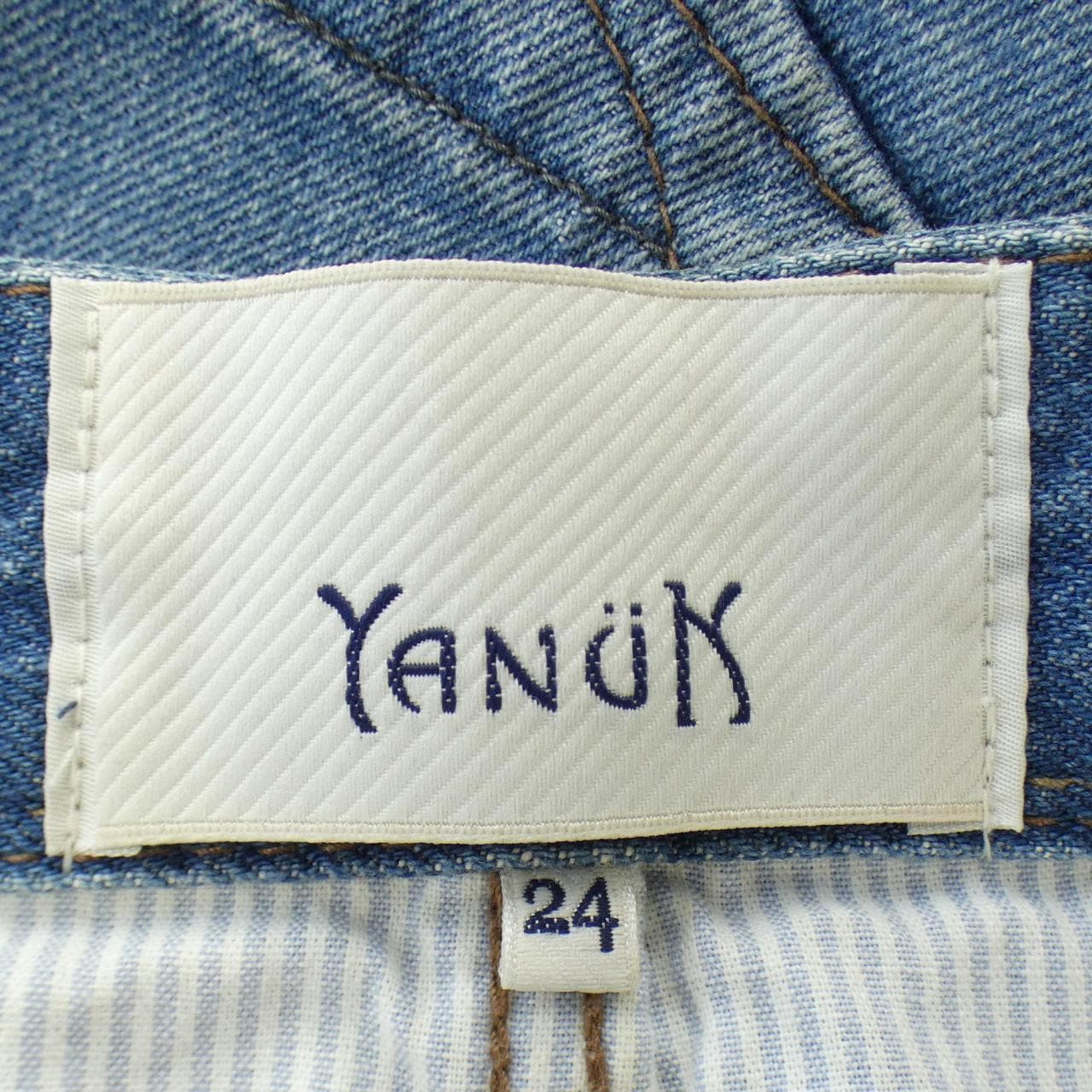 ヤヌーク YANUK ジーンズ