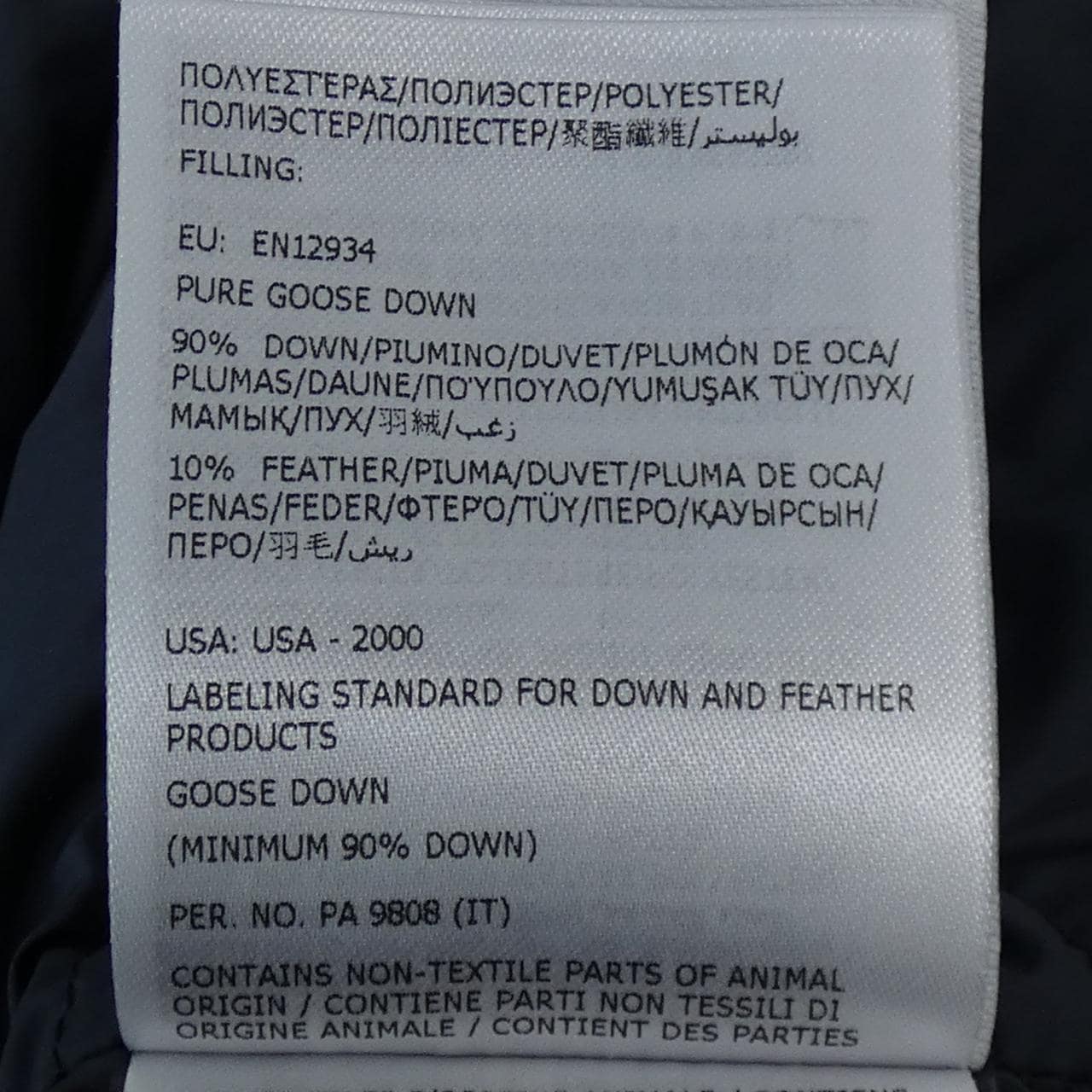 MONCLER BERRE 羽绒服