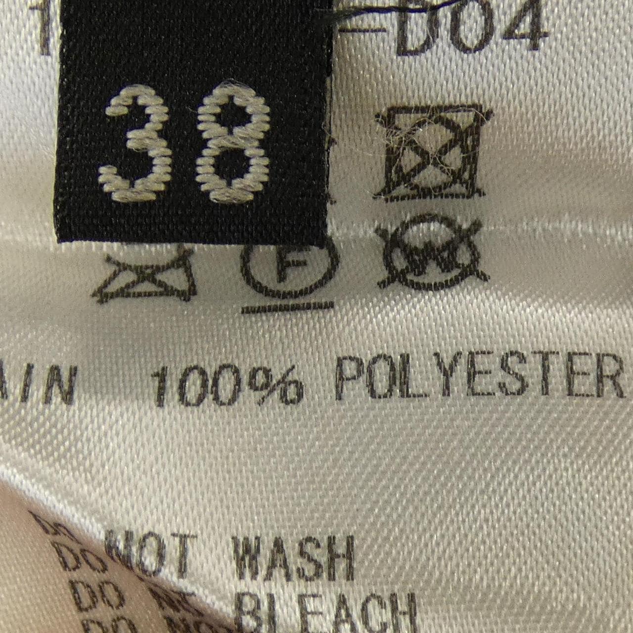 コスチュームナショナル CoSTUME NATIONAL トップス