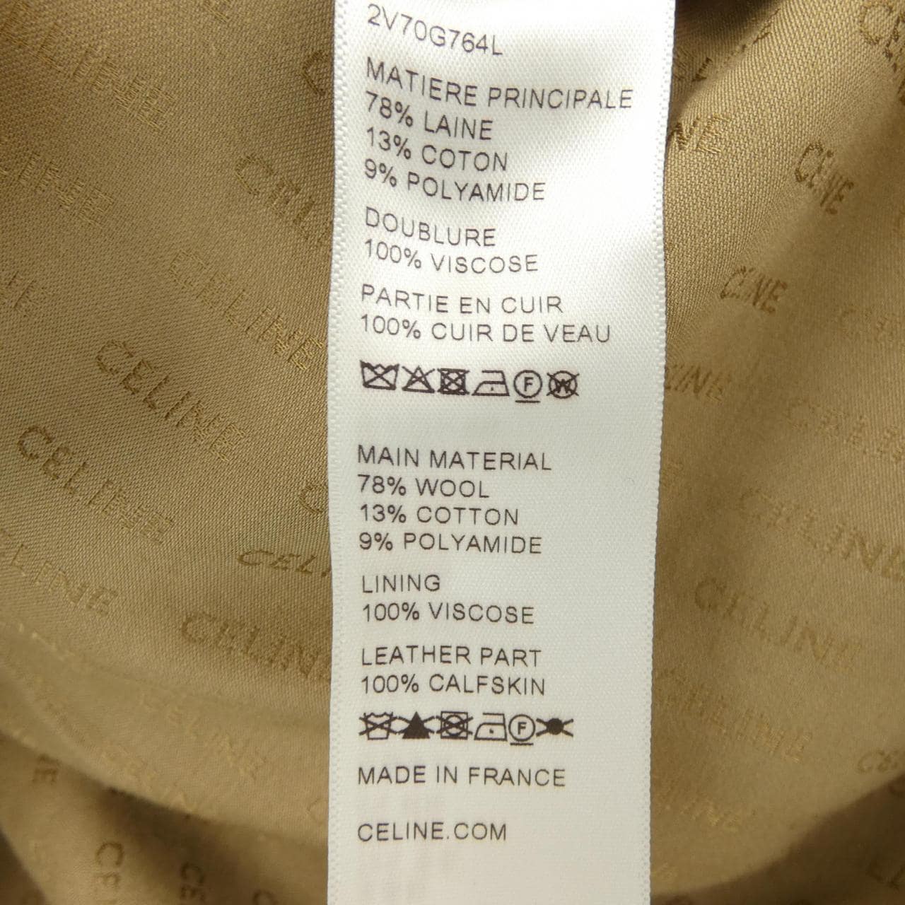 セリーヌ CELINE 2V70G764L ノーカラージャケット