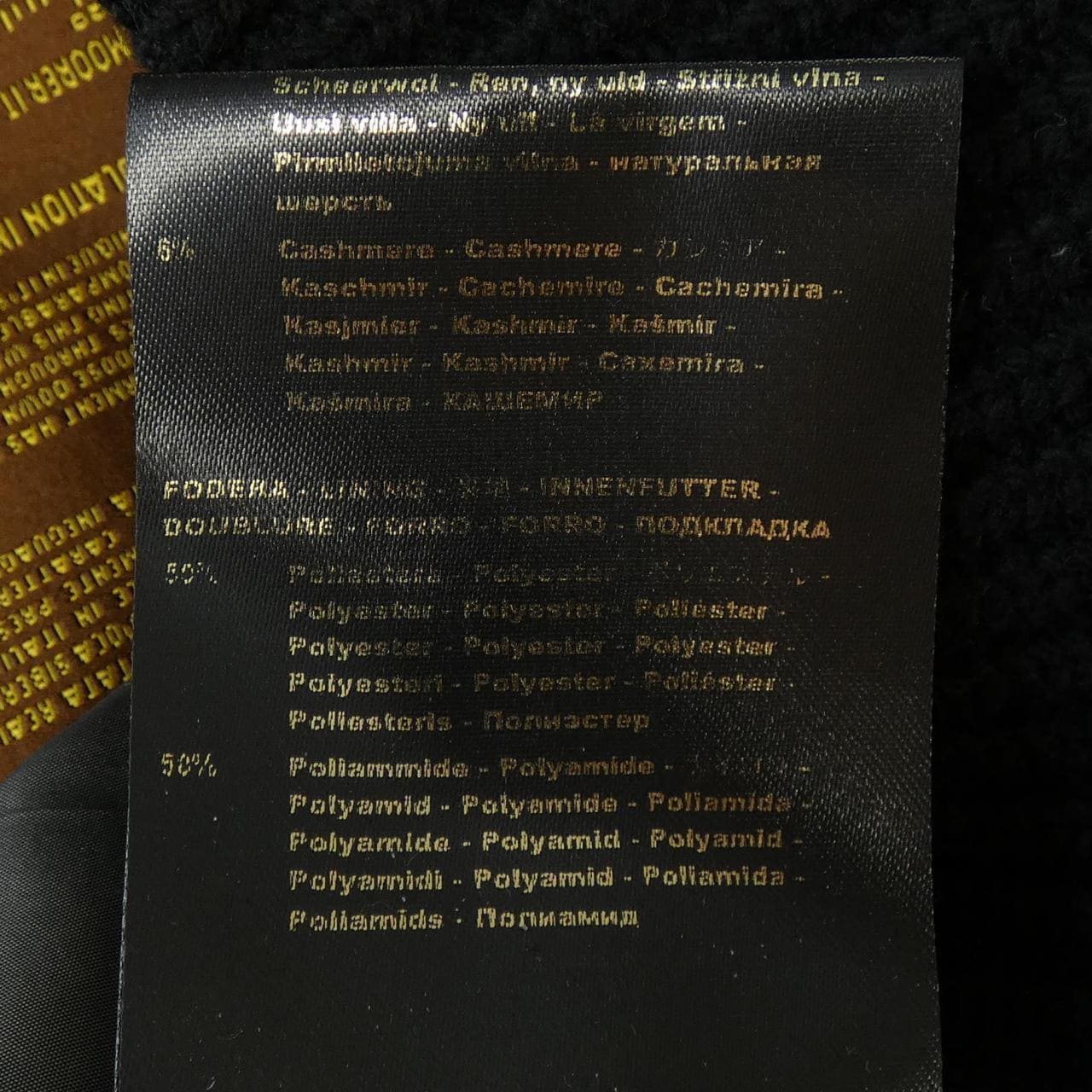 ムーレー MOORER AGON-URL ダウンジャケット