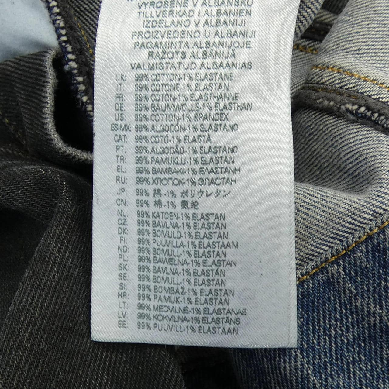 柴油DIESEL0HJAU大衣