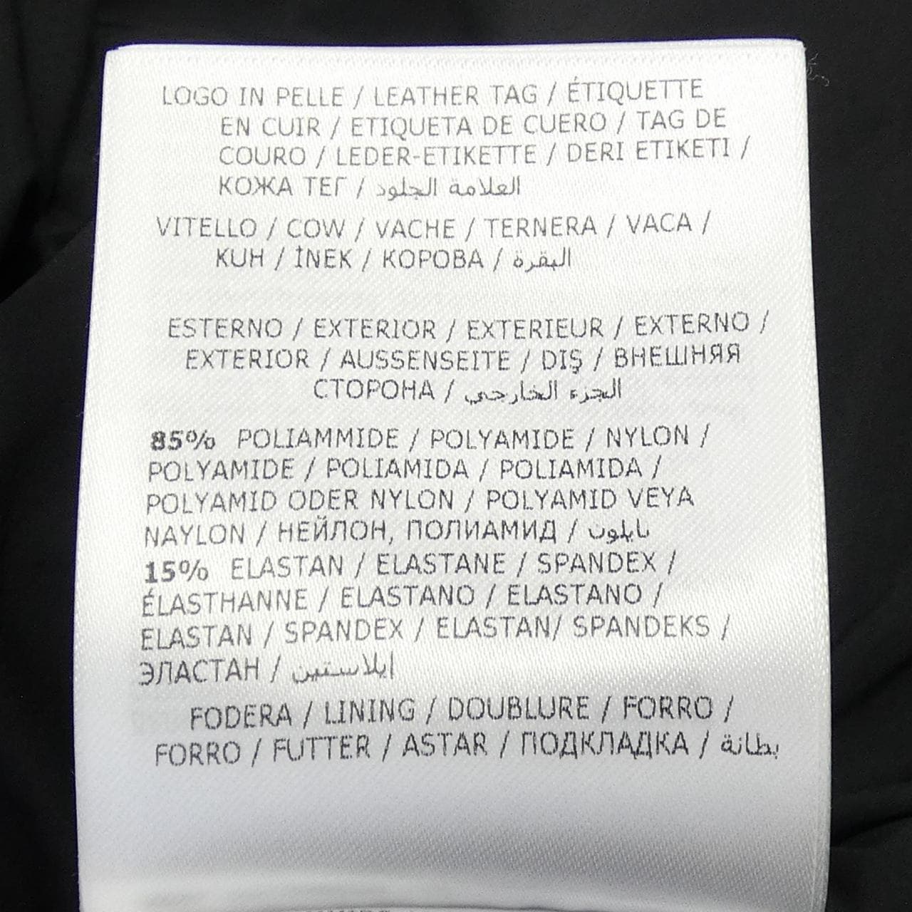 モンクレール MONCLER HOLSTEINER ダウンベスト