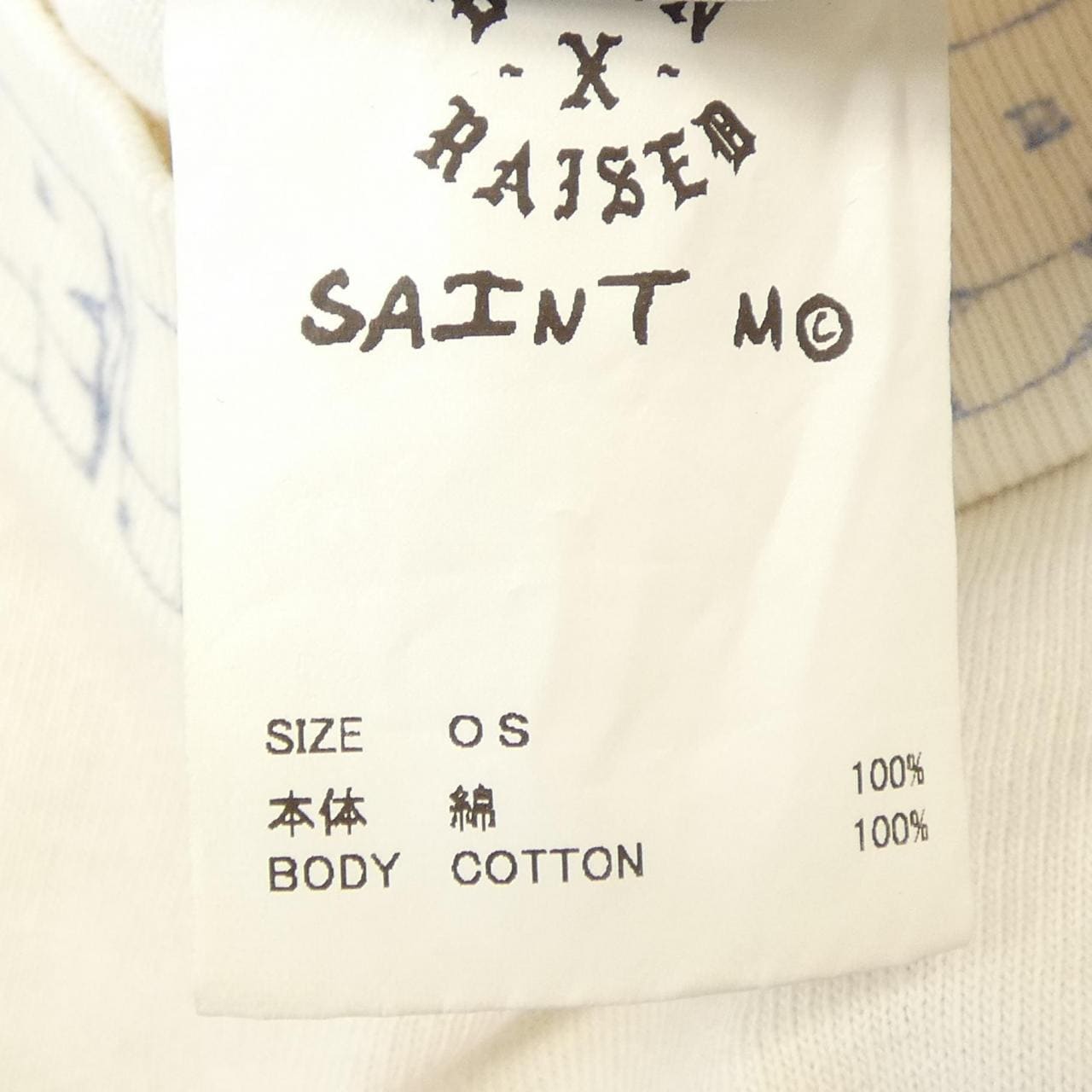 セントマイケル SAINT MICHAEL SM-YS8-0000-C10 トップス