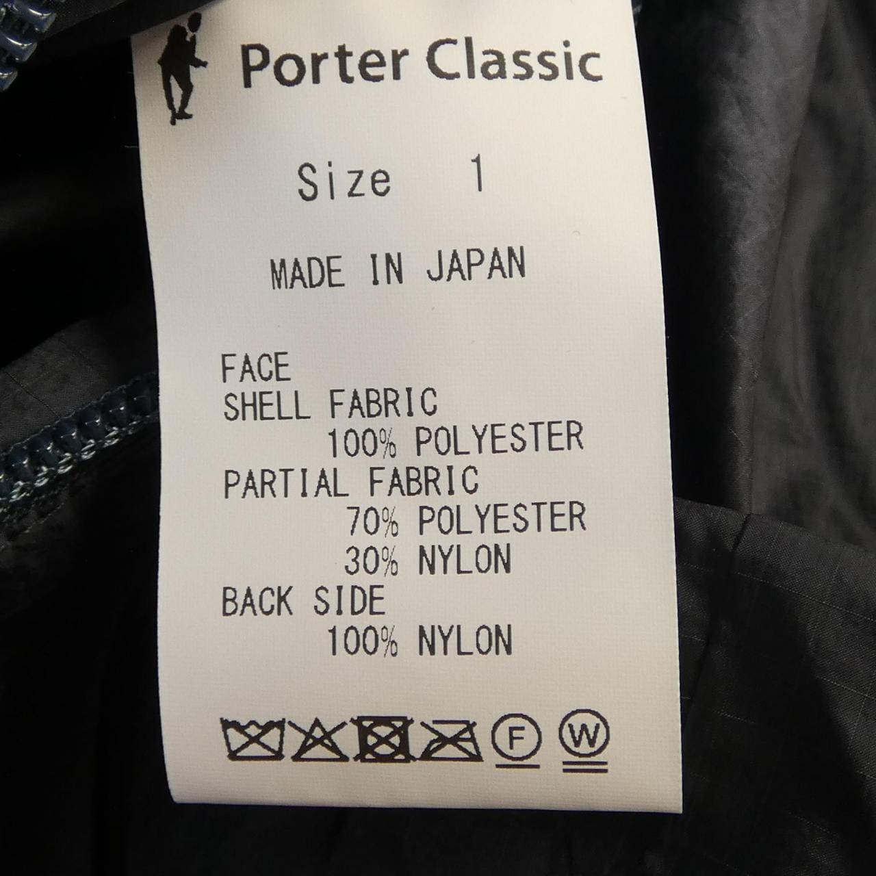 ポータークラシック PORTER CLASSIC PC-022-3623-10 ジャケット