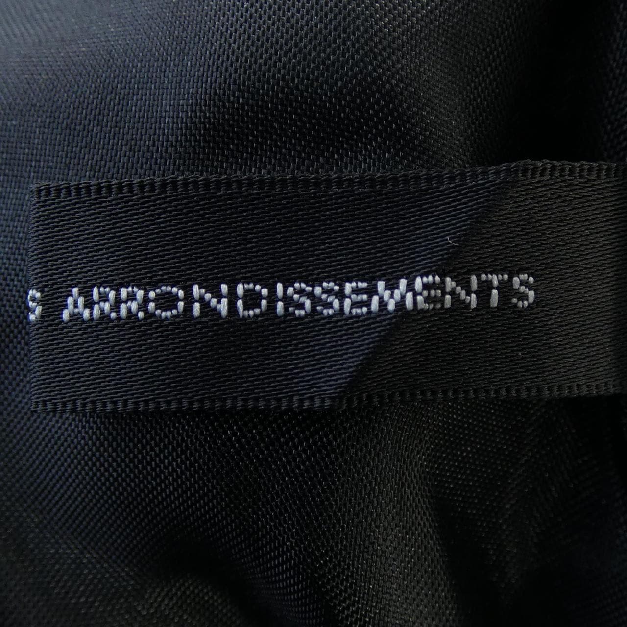 ニジュウサンク 23区 スカート