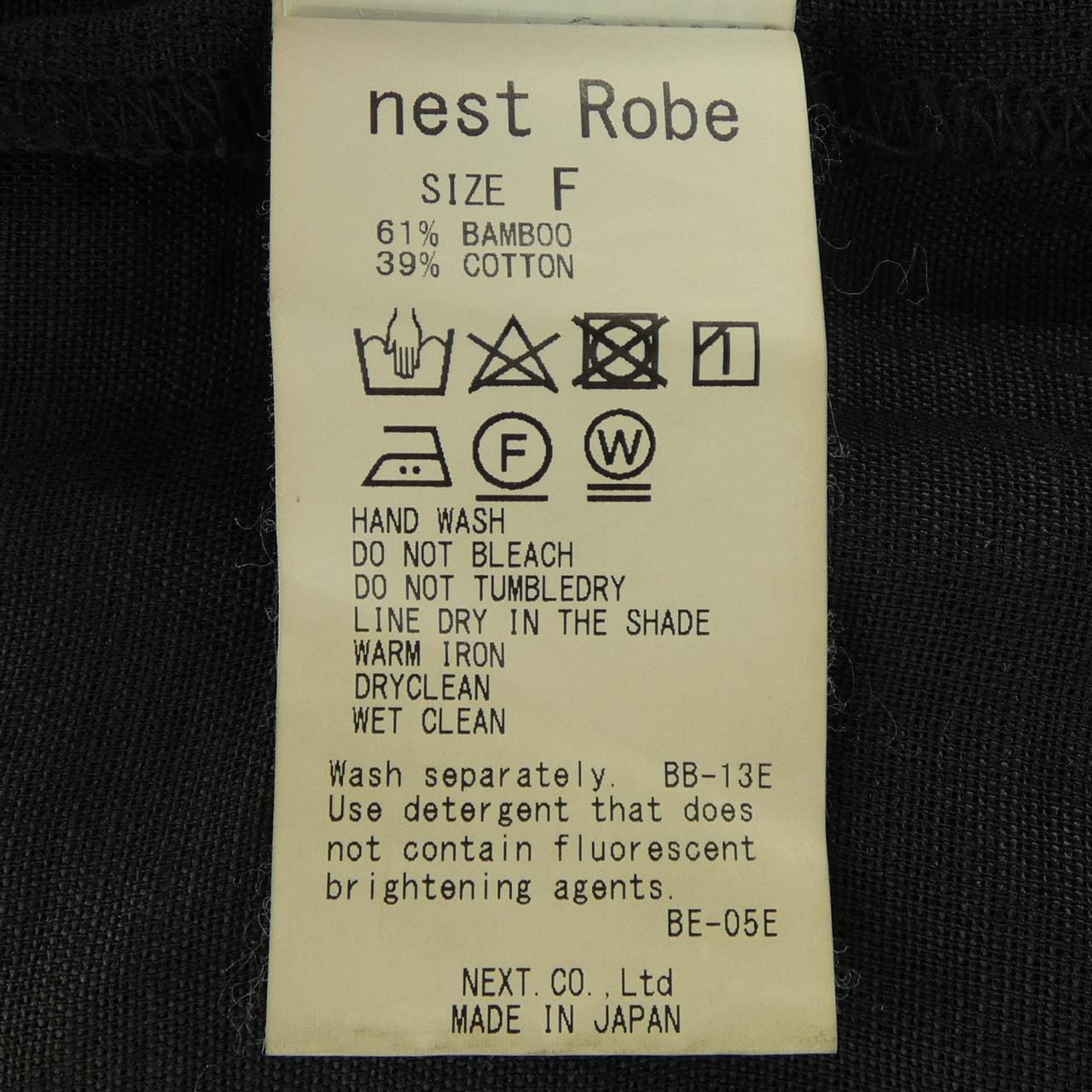 ネストローブ NEST ROBE トップス