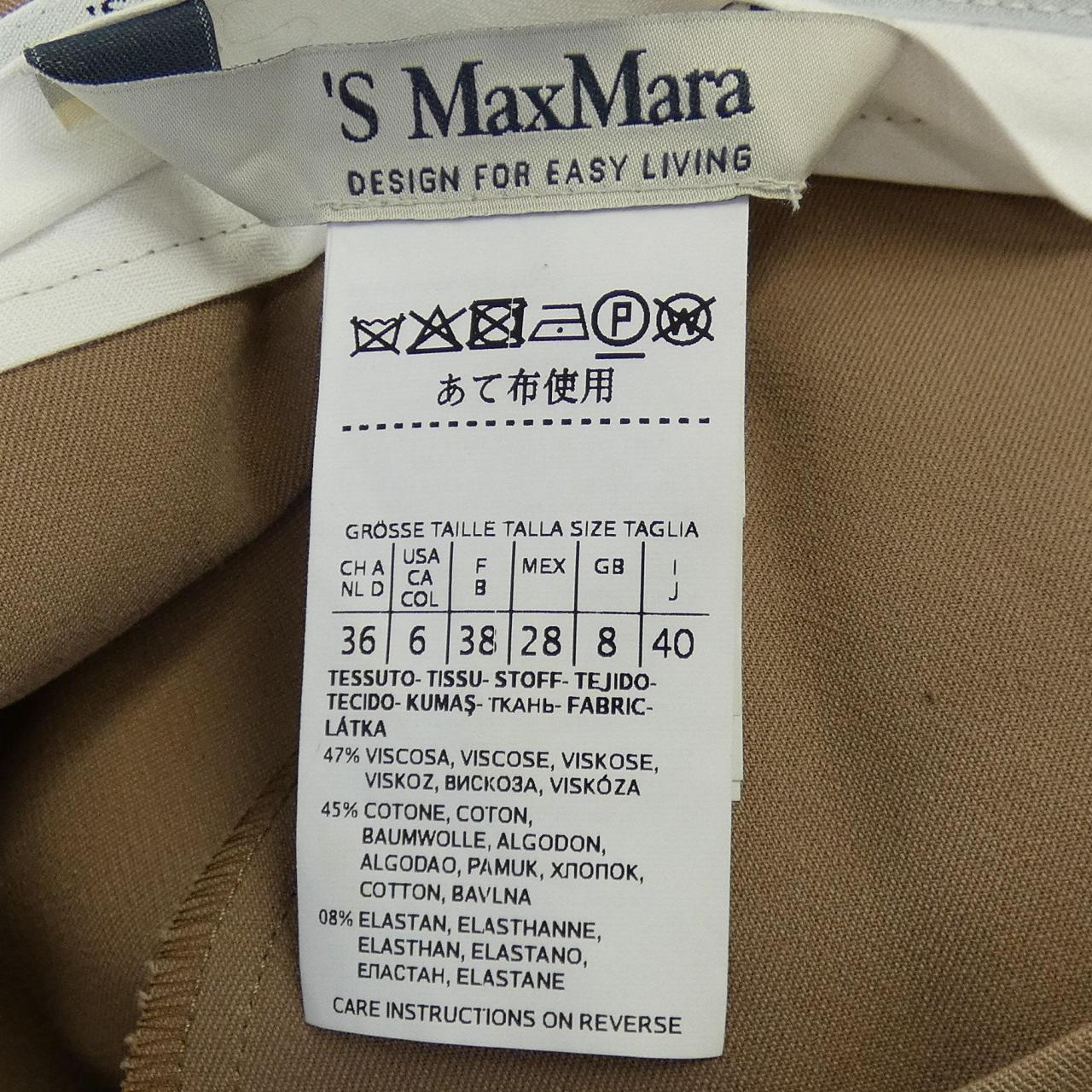 エスマックスマーラ 'S Max Mara 913111116 パンツ