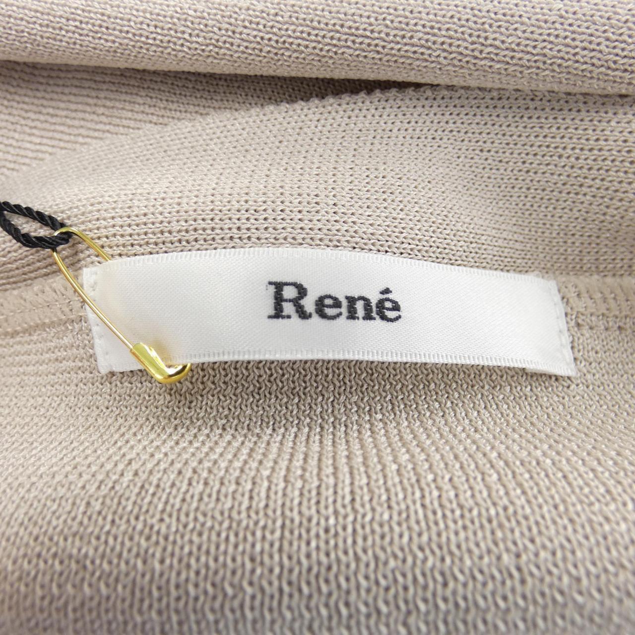 Rene RENE long cardigan
