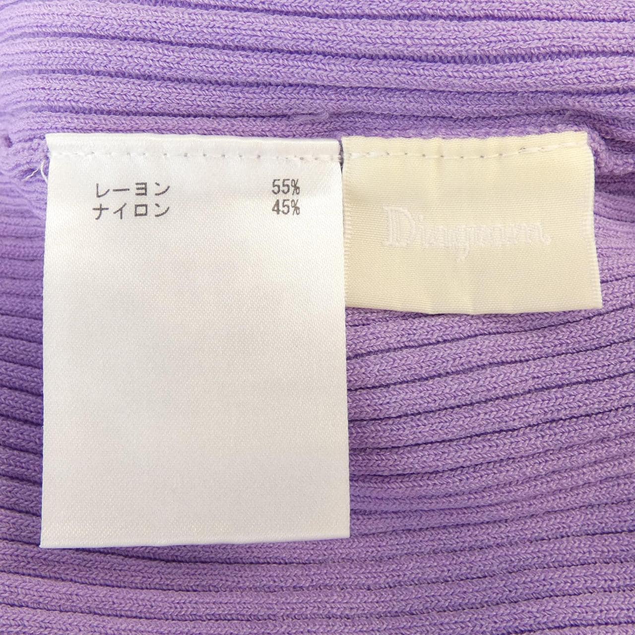 ダイアグラム Diagram カーディガン