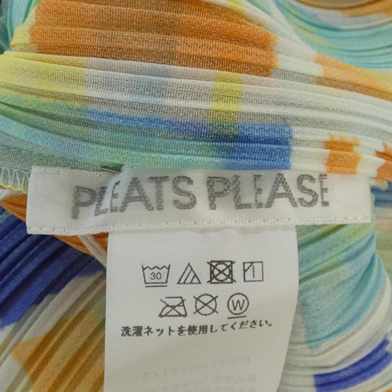 プリーツプリーズ PLEATS PLEASE トップス