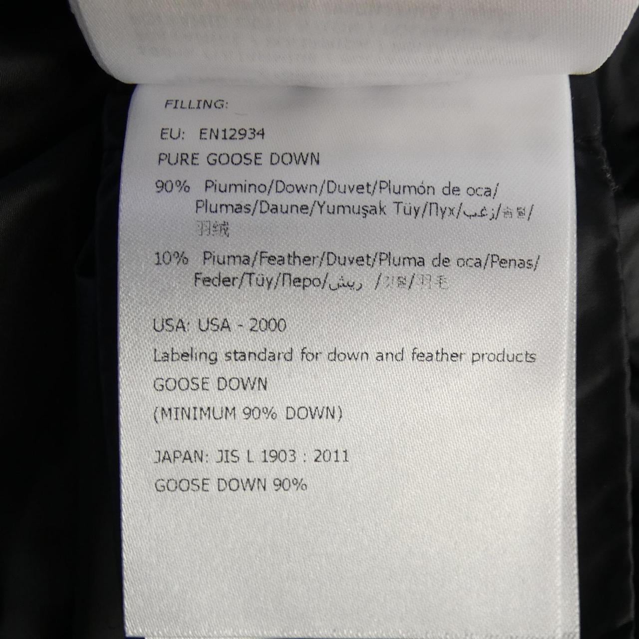 モンクレール MONCLER HERMINE ダウンコート