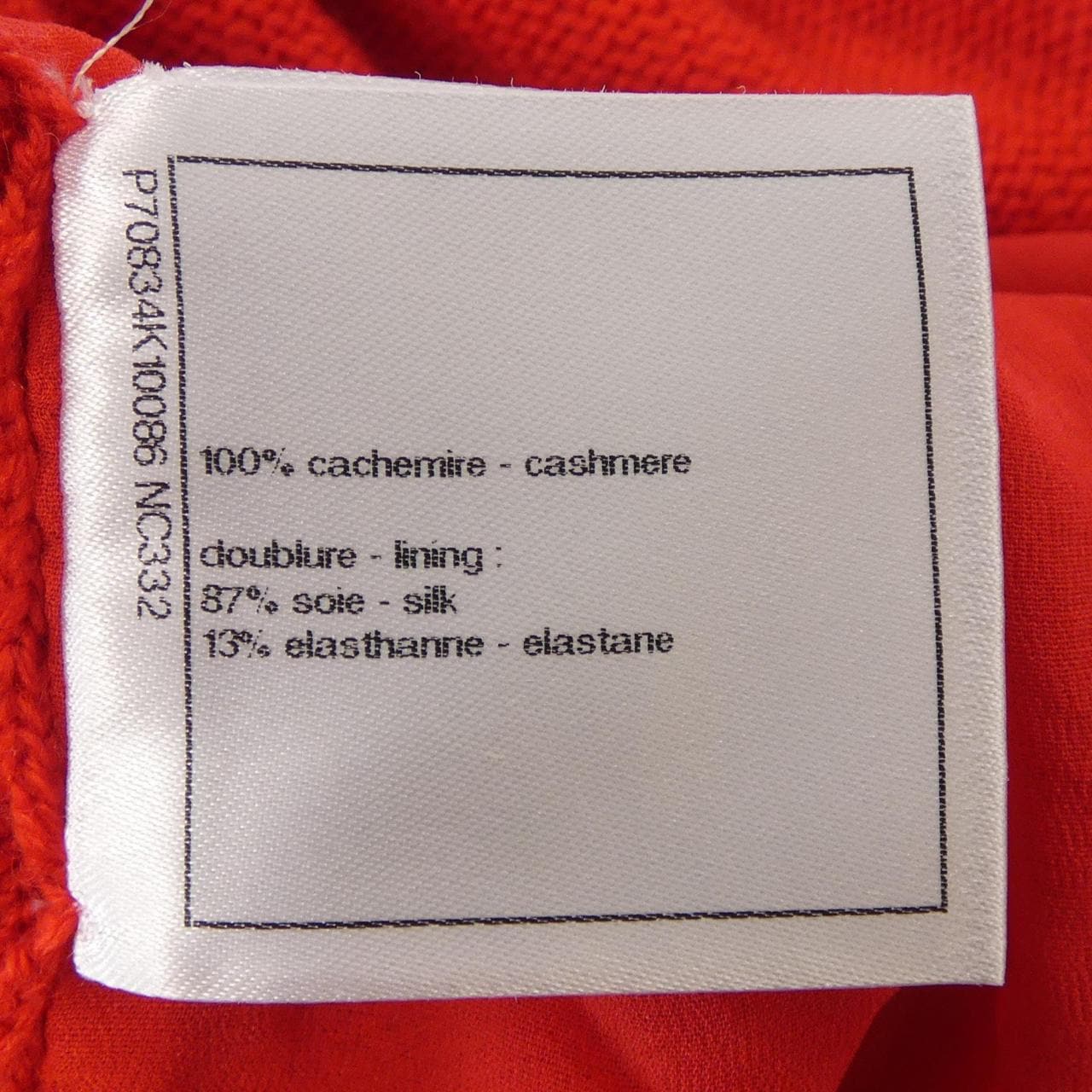 シャネル CHANEL P70834K10086 21S ニット