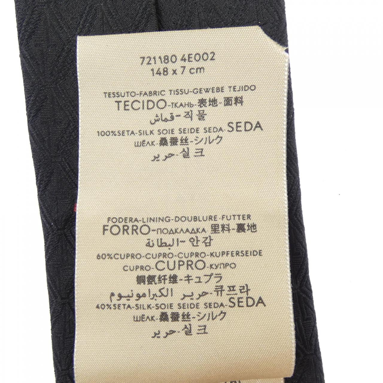 グッチ GUCCI 721180 4E002 NECKTIE