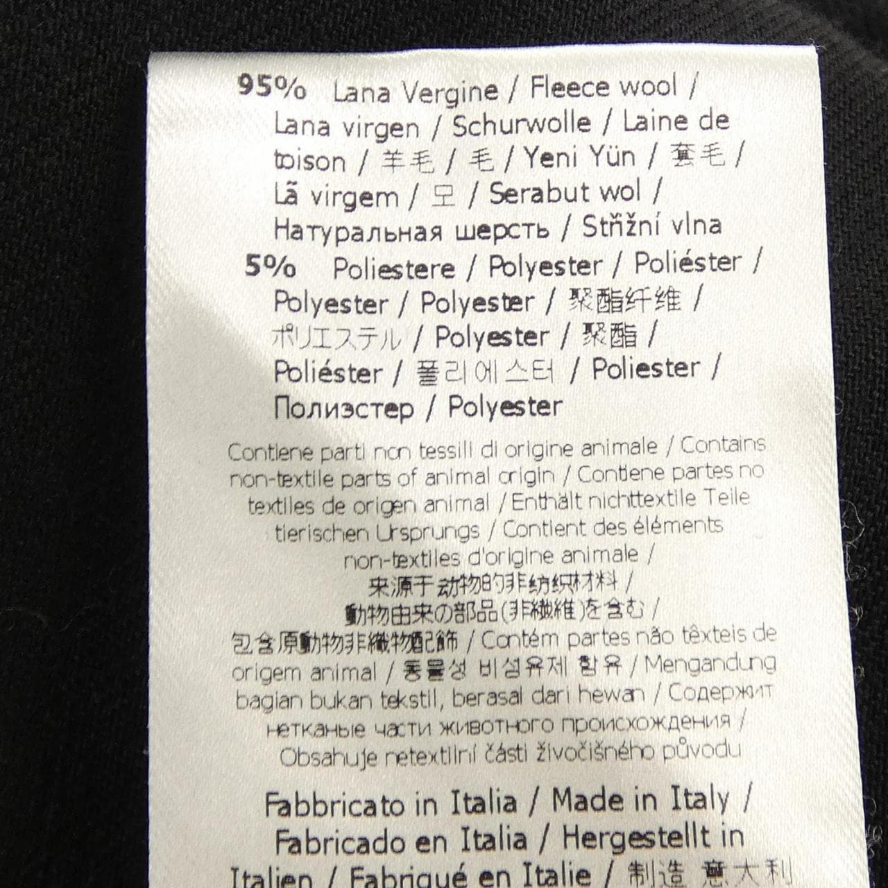 フェンディ FENDI FW0288 A9BS シャツ
