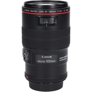 ＥＦ１００ｍｍ　Ｆ２．８Ｌ　ＭＡＣＲＯ　ＩＳ　ＵＳＭ