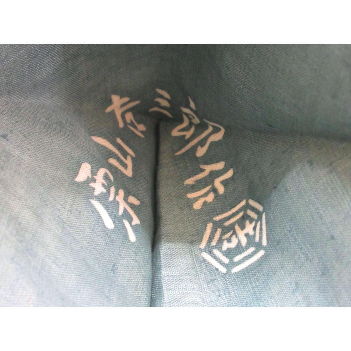 夏名古屋帯【栗山吉三郎】