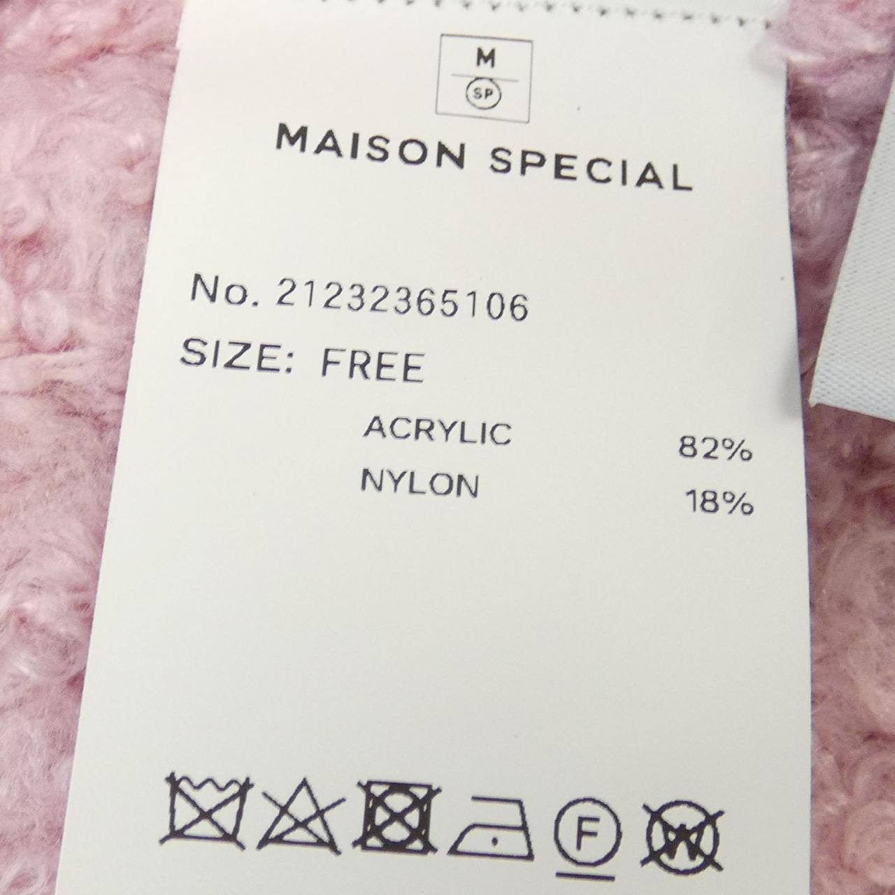 メゾンスペシャル MAISON SPECIAL ニット