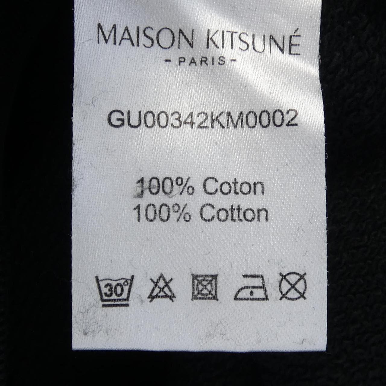 メゾンキツネ MAISON KITSUNE GU00342KM0002 スウェット