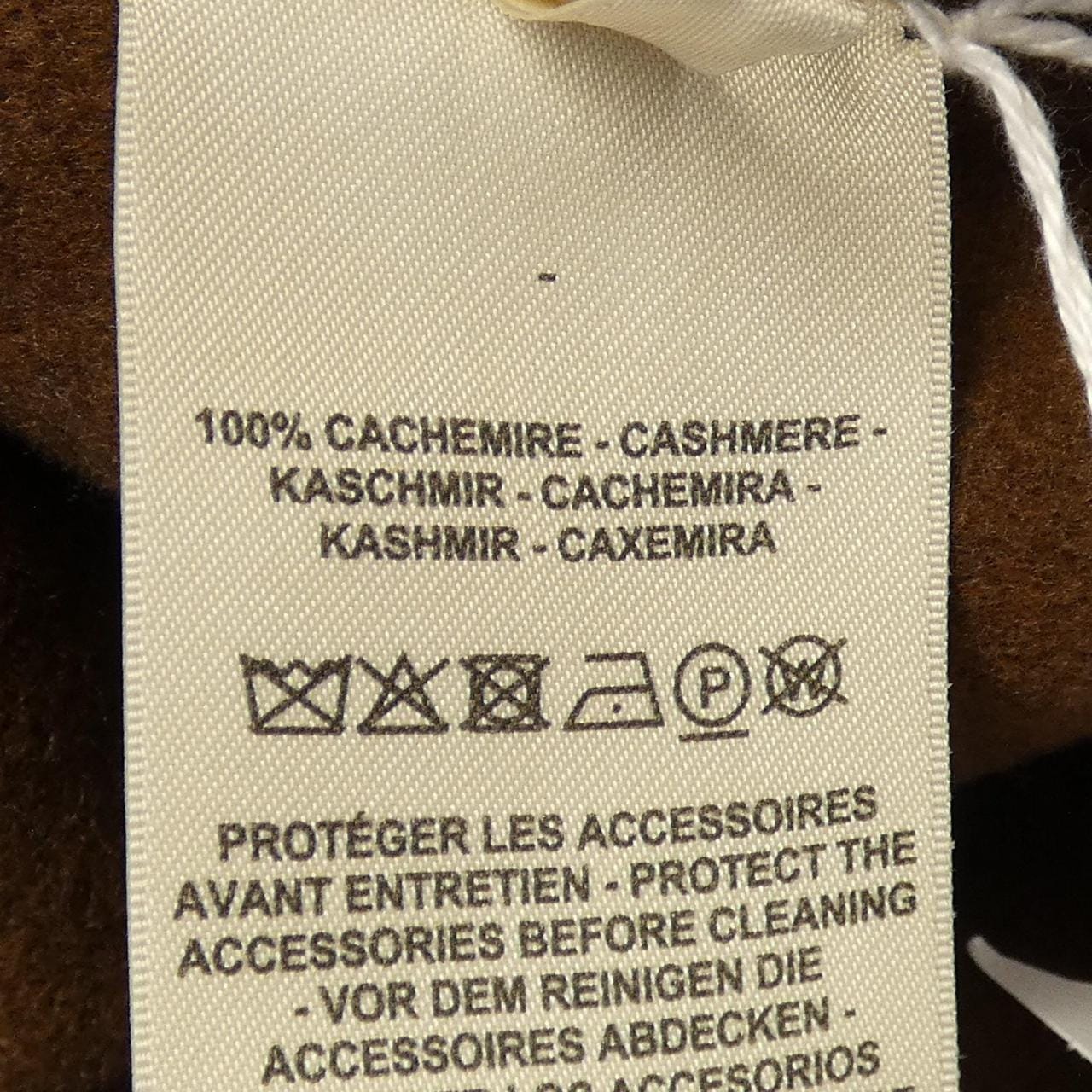 エルメス HERMES 3H0198DB ロングベスト