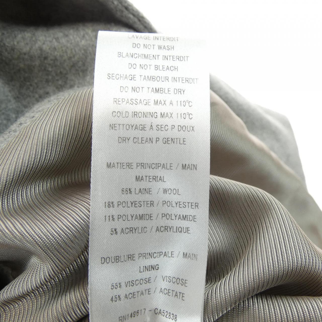 シーバイクロエ SEE BY CHLOE コート